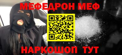 дурь Новодвинск