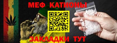амфетамин Новокубанск