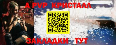 дурь Новодвинск