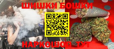 амфетамин Новокубанск