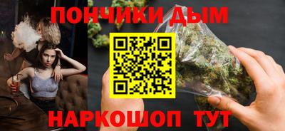 амфетамин Новокубанск