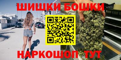 дурь Новодвинск