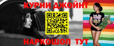 амфетамин Новокубанск