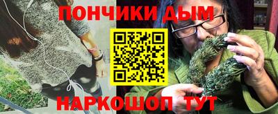 амфетамин Новокубанск