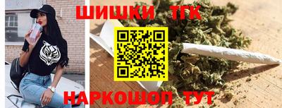 амфетамин Новокубанск