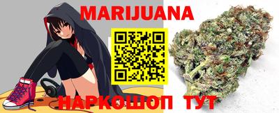 дурь Новодвинск