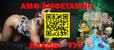 дурь Новодвинск