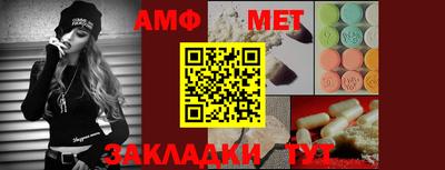 дурь Новодвинск