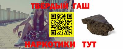 дурь Новодвинск