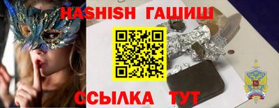 дурь Новодвинск