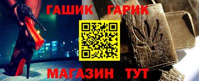 дурь Новодвинск