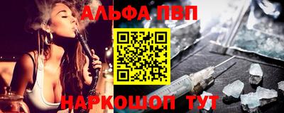 дурь Новодвинск