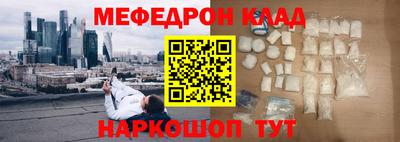 дурь Новодвинск